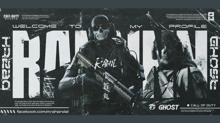 banner facebook ghost call of duty